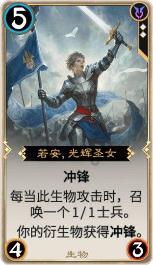 易币付游戏画面