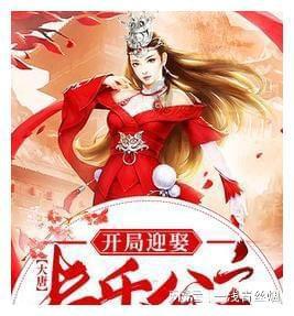 幽灵猎人2
