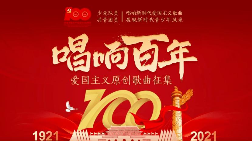 我国对牛痘进行封存，是什么情况？游戏画面